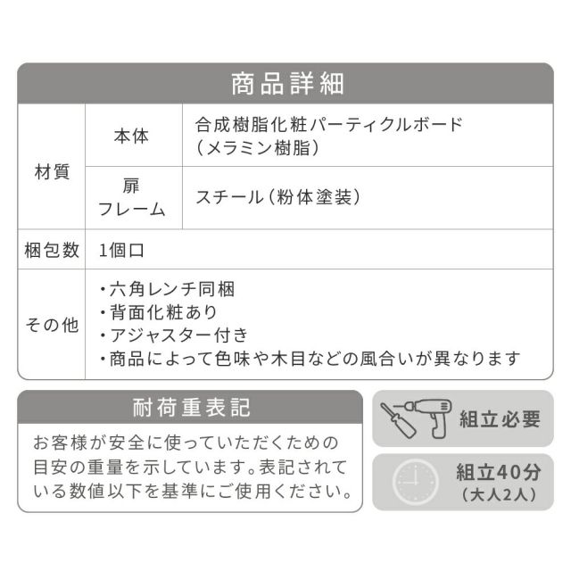 3%OFFクーポン有  テレビボード ハイタイプ テレビ台 収納 多い ローボード 100cm テレビラック リビングボード 脚付き アイアン 鉄 鉄脚 鉄製 シンプル 一人暮らし 男前