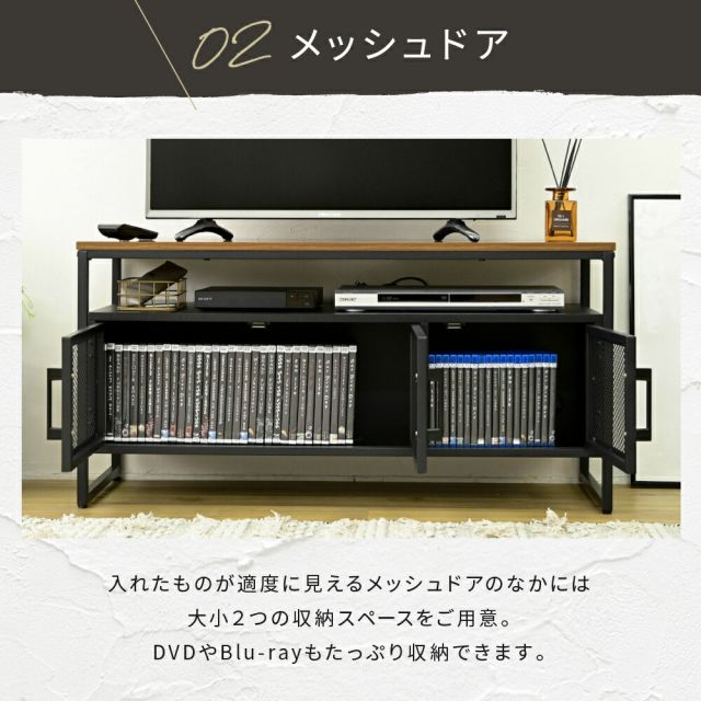 3%OFFクーポン有  テレビボード ハイタイプ テレビ台 収納 多い ローボード 100cm テレビラック リビングボード 脚付き アイアン 鉄 鉄脚 鉄製 シンプル 一人暮らし 男前
