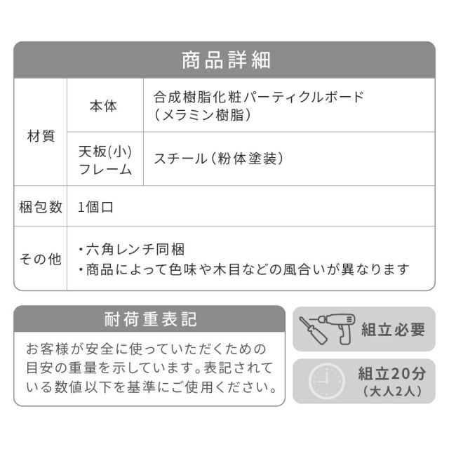 3%OFFクーポン有  ローテーブル セット ネストテーブル おしゃれ センターテーブル 幅90 木製 アイアン メッシュ 2個セット センターテーブル 一人暮らし