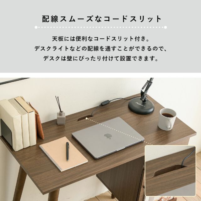 3%OFFクーポン有  パソコンデスク コンパクト 木製デスク 北欧 おしゃれ pcデスク l字 ワークデスク 引き出し付きシンプルデスク 大人 ダーク ブラウン 幅90 奥行き 45