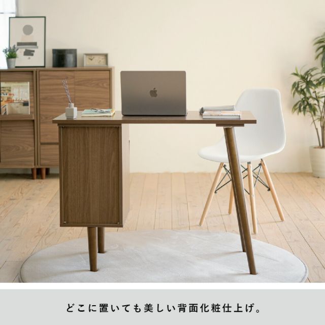 3%OFFクーポン有  パソコンデスク コンパクト 木製デスク 北欧 おしゃれ pcデスク l字 ワークデスク 引き出し付きシンプルデスク 大人 ダーク ブラウン 幅90 奥行き 45