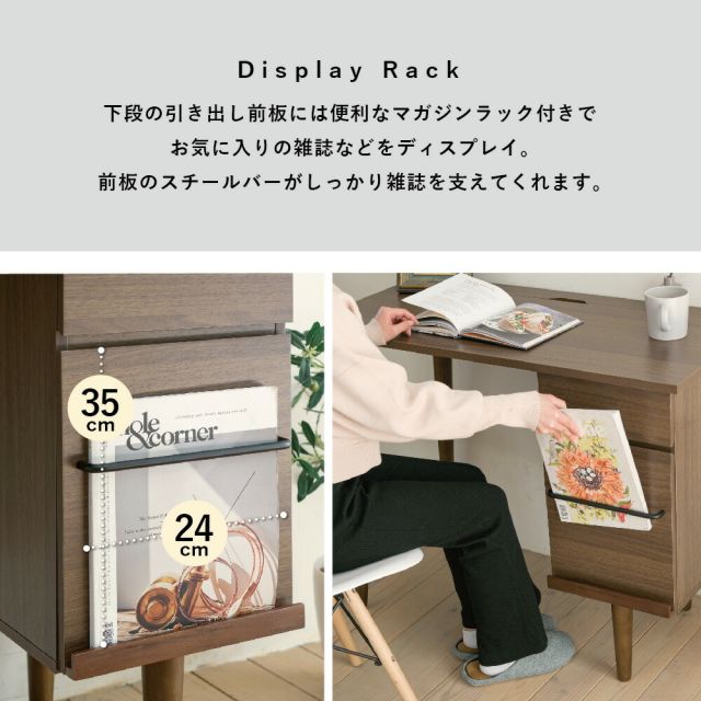 3%OFFクーポン有  パソコンデスク コンパクト 木製デスク 北欧 おしゃれ pcデスク l字 ワークデスク 引き出し付きシンプルデスク 大人 ダーク ブラウン 幅90 奥行き 45