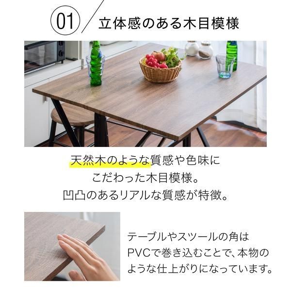 スーパSALE10倍＆4時間限定10％OFF ダイニングセット 折りたたみ ダイニングテーブル チェア 2点 セット 2人用 幅90 バタフライテーブル