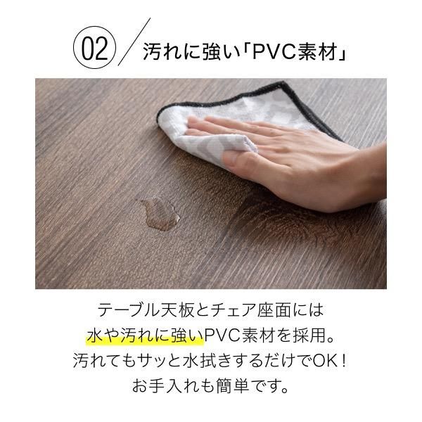 スーパSALE10倍＆4時間限定10％OFF ダイニングセット 折りたたみ ダイニングテーブル チェア 2点 セット 2人用 幅90 バタフライテーブル