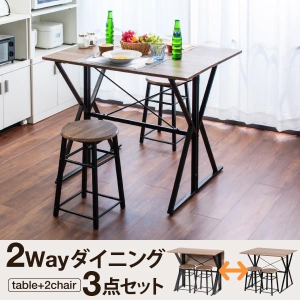 スーパSALE10倍＆4時間限定10％OFF ダイニングセット 折りたたみ ダイニングテーブル チェア 2点 セット 2人用 幅90 バタフライテーブル