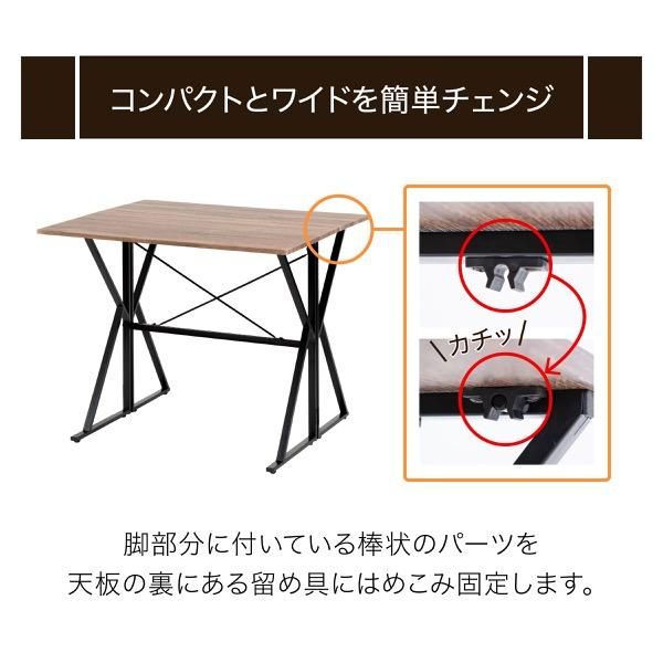 スーパSALE10倍＆4時間限定10％OFF ダイニングセット 折りたたみ ダイニングテーブル チェア 2点 セット 2人用 幅90 バタフライテーブル