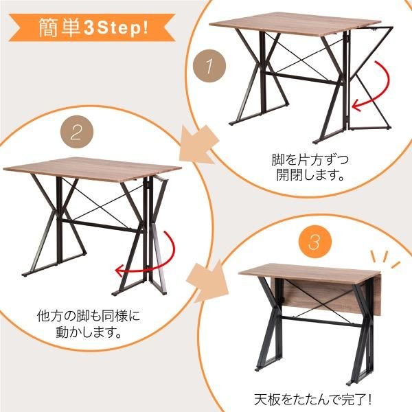 スーパSALE10倍＆4時間限定10％OFF ダイニングセット 折りたたみ ダイニングテーブル チェア 2点 セット 2人用 幅90 バタフライテーブル