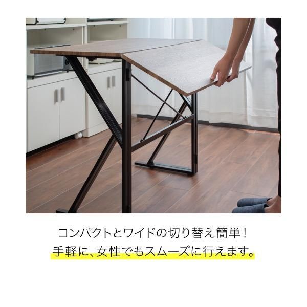 スーパSALE10倍＆4時間限定10％OFF ダイニングセット 折りたたみ ダイニングテーブル チェア 2点 セット 2人用 幅90 バタフライテーブル