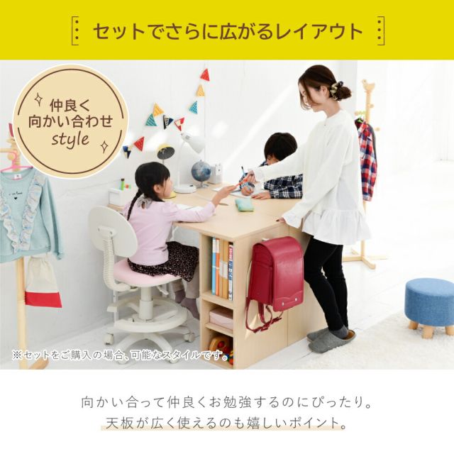 スーパSALE10倍＆4時間限定10％OFF デスク 高さ調節 勉強机 コンパクト 学習机 ロータイプ 学習デスク おしゃれ pcデスク 高さ調整 ローデスク 収納 組み替えデスク 幅115 - 90幅 高さ70 - 35cm