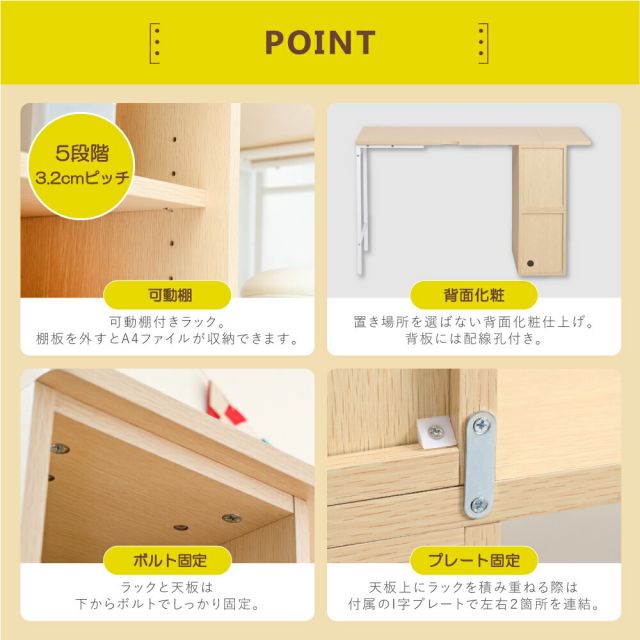 スーパSALE10倍＆4時間限定10％OFF デスク 高さ調節 勉強机 コンパクト 学習机 ロータイプ 学習デスク おしゃれ pcデスク 高さ調整 ローデスク 収納 組み替えデスク 幅115 - 90幅 高さ70 - 35cm