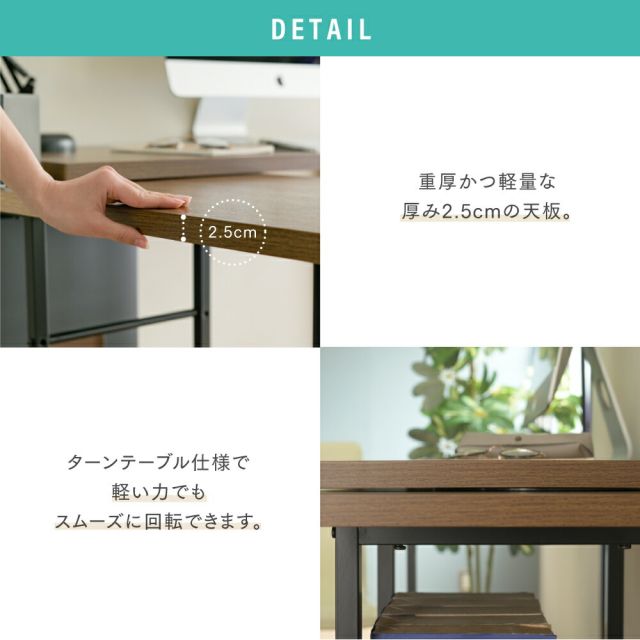 3%OFFクーポン有  l字型デスク コーナーデスク 小さめ ツインデスク 大人 ワイドデスク 165 幅 パソコンデスク l字 型 ワークデスク 回転 デスク 木製 l字デスク 棚付 白 ブラウン