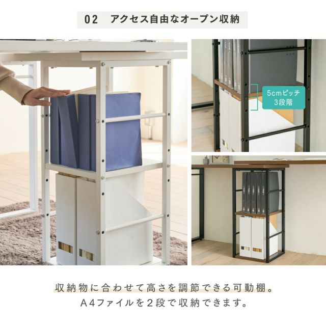 3%OFFクーポン有  l字型デスク コーナーデスク 小さめ ツインデスク 大人 ワイドデスク 165 幅 パソコンデスク l字 型 ワークデスク 回転 デスク 木製 l字デスク 棚付 白 ブラウン