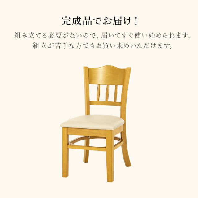 クッション付き背もたれデザインチェア VC-7593NA