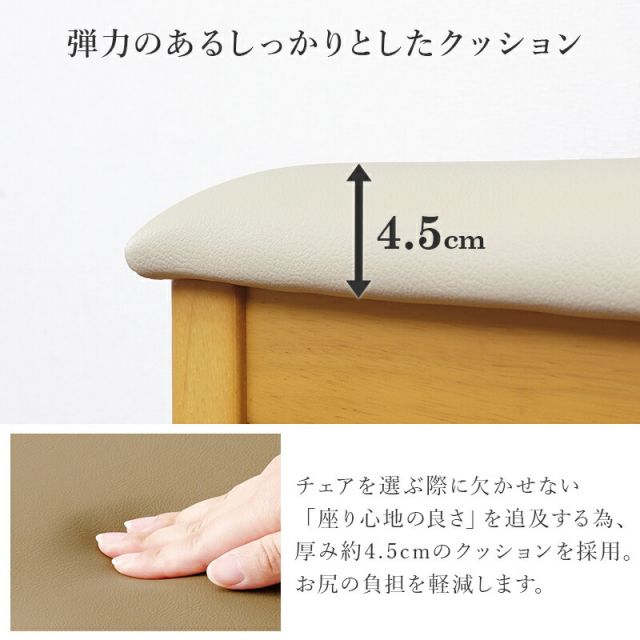 クッション付き背もたれデザインチェア VC-7593NA
