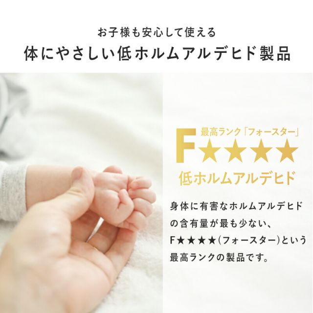 スーパSALE10倍＆4時間限定10％OFF シンプルロータイプすのこシングルベッド