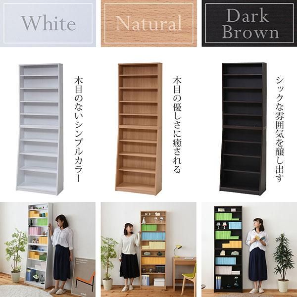 スーパSALE10倍＆4時間限定10％OFF 1cmピッチ 薄型 大容量 文庫本ラック 幅60 本棚 リビング収納 木製 収納家具 本収納 コミック CD DVD MI