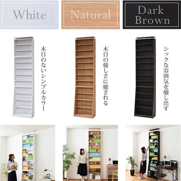 スーパSALE10倍＆4時間限定10％OFF 1cmピッチ 薄型 大容量 文庫本ラック 幅60 本棚 リビング収納 木製 収納家具 本収納 コミック CD DVD MI