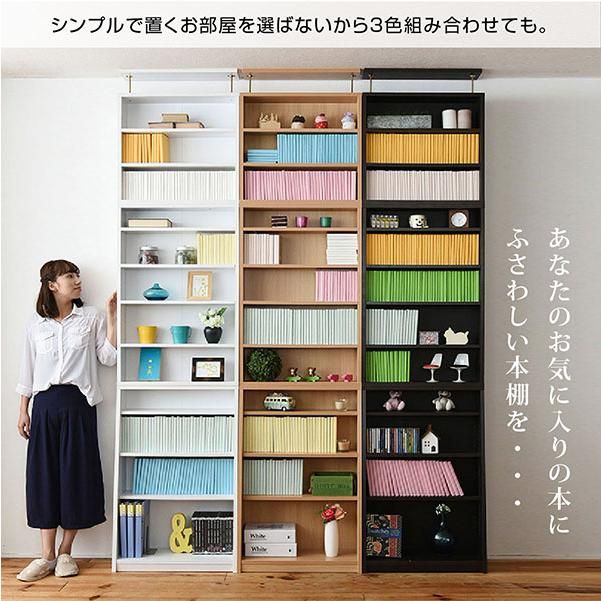 スーパSALE10倍＆4時間限定10％OFF 1cmピッチ 薄型 大容量 文庫本ラック 幅60 本棚 リビング収納 木製 収納家具 本収納 コミック CD DVD MI