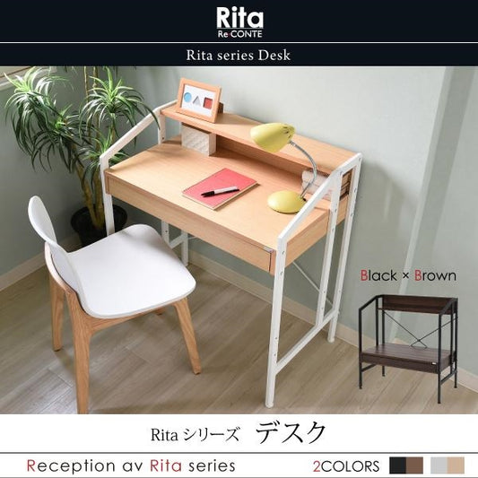 デスク ワークデスク PCデスク パソコンデスク パソコン用 Rita 北欧風 北欧 おしゃれ スチール 木製 引出し付き 棚付き カフェ風