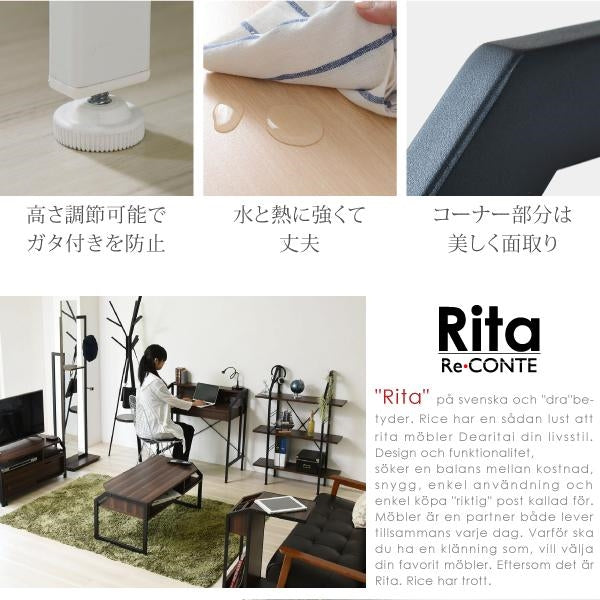 デスク ワークデスク PCデスク パソコンデスク パソコン用 Rita 北欧風 北欧 おしゃれ スチール 木製 引出し付き 棚付き カフェ風