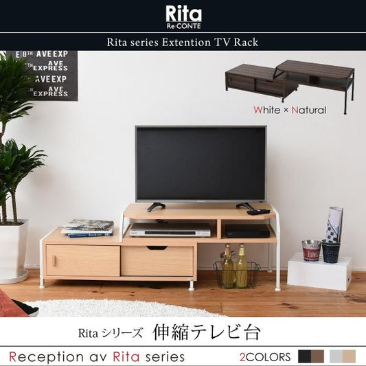 テレビ台 テレビボード 伸縮 北欧 テイスト Rita おしゃれ 木製 金属製 シンプル ナチュラル モダン ホワイト ブラック