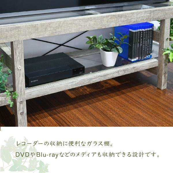 グリーンのある暮らし テレビ台 ガラス 古材 インテリア 40インチ グリーン シャビー 多肉植物 ラック おしゃれ 鉢置き台 一人暮らし テレビボード ロータイプ