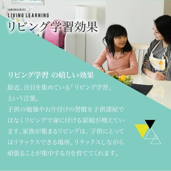 絵本棚 3段 扉付き キャビネット 幅60cm 高さ85cm カウンター下収納