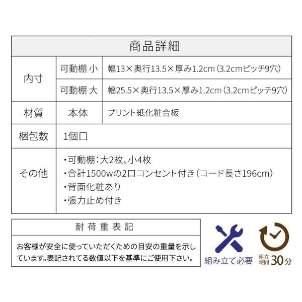 卓上ドレッサー 三面鏡 幅60 奥行22 高さ58 卓上三面鏡 ドレッサー 鏡