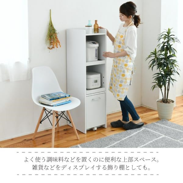 すきま 隙間収納 キッチン ミニ 食器棚 キッチン家電収納 家電ラック ...