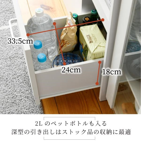 すきま 隙間収納 キッチン ミニ 食器棚 キッチン家電収納 家電ラック