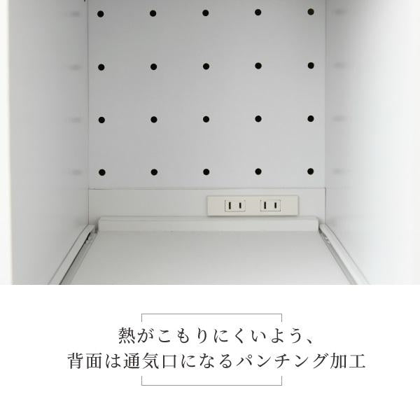 すきま 隙間収納 キッチン ミニ 食器棚 キッチン家電収納 家電ラック 家電収納棚 コンパクト 収納 スリム ラック 棚 幅30 高さ 18 –  寝具・インテリアのMITAS WEBSHOP