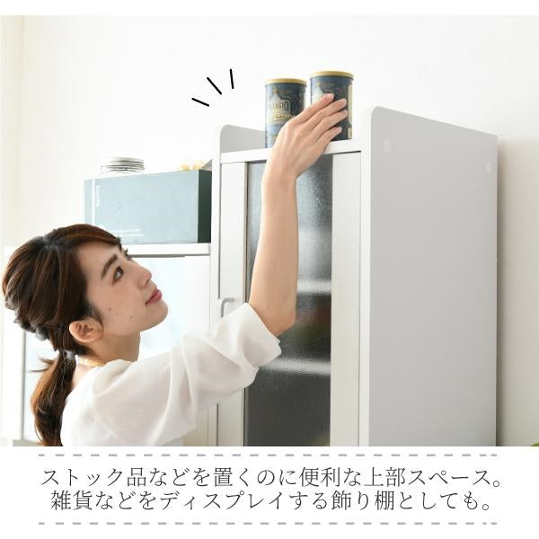 インテリア/住まい/日用品すきま家具 キッチン収納 食器棚 家電収納 ...