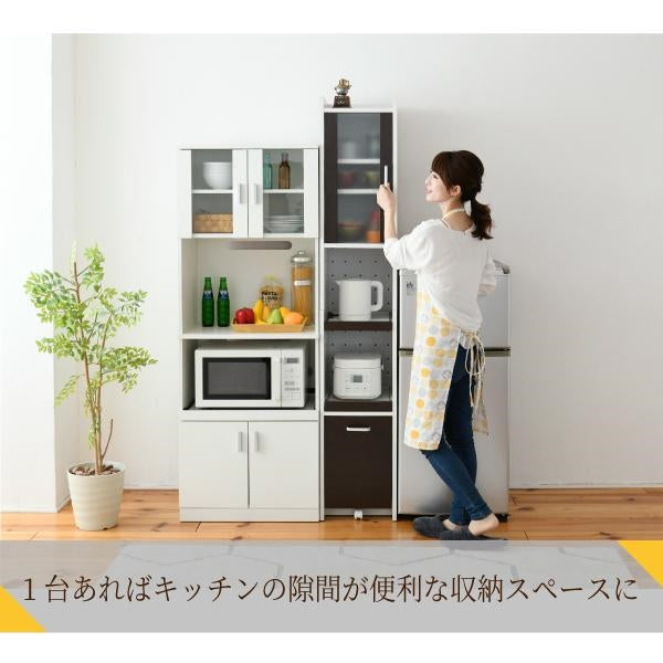 すきま 隙間収納 キッチン ミニ 食器棚 キッチン家電収納 家電ラック