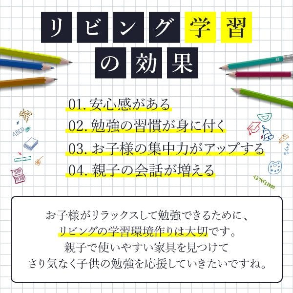 ハンガーラック マルチラック スリム 洋服 収納 幅70 奥行29 本棚 4段 ジュニアラック ラック 引き出し 収納棚 リビング収納 子供部屋 デスクサイドラック