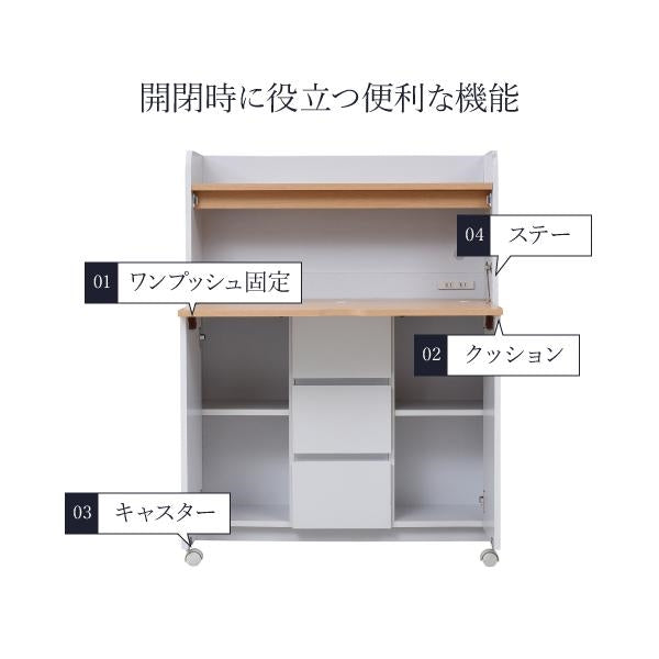 ライティングデスク 薄型デスク 省スペース 幅90 奥行60.5 子供 キッズ ジュニア デスク 学習机 ライティングビューロー 学習デスク –  寝具・インテリアのMITAS WEBSHOP