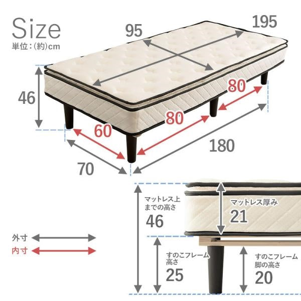 代引き不可　ポケットコイルマットレスベッド　KMB-3108