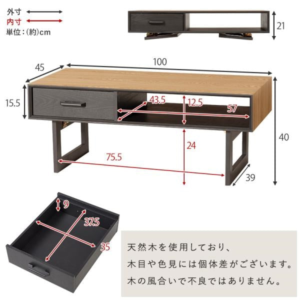 MITAS 天然木が映える折れ脚テーブル　MT-6396　引き出し付き 100×45cm