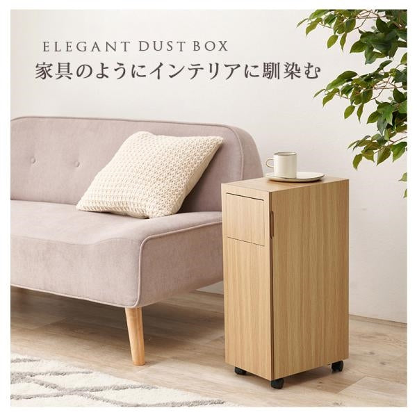 MITAS ダストボックス　MUD-6952 キャスター付き　15L（ペール付き）