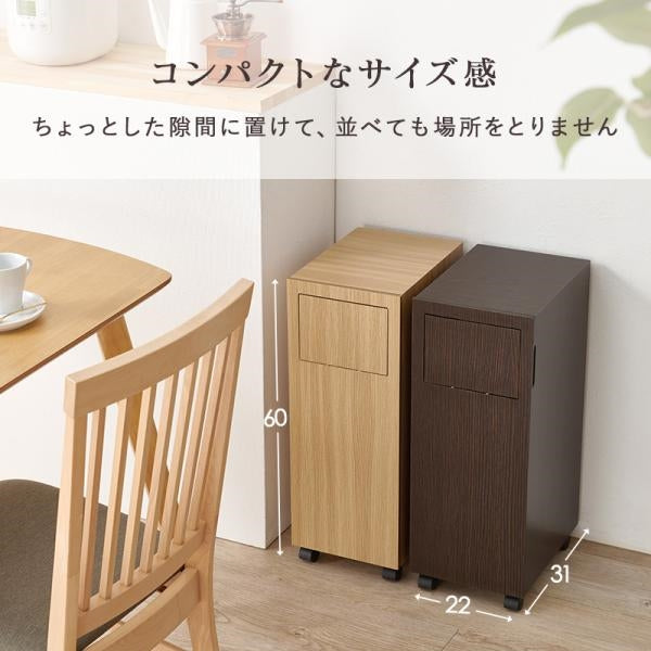 MITAS ダストボックス　MUD-6952 キャスター付き　15L（ペール付き）