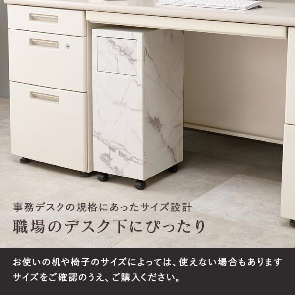 MITAS ダストボックス　MUD-6952 キャスター付き　15L（ペール付き）