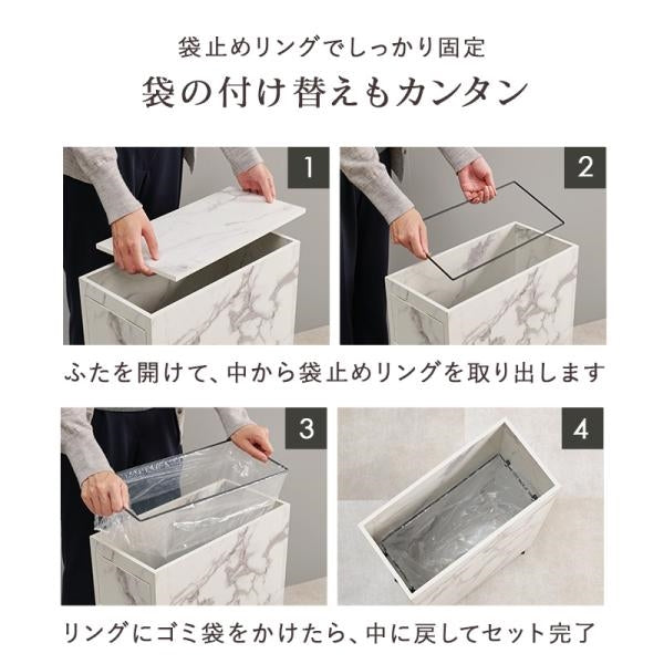 MITAS ダストボックス　MUD-6953 キャスター付き　25L