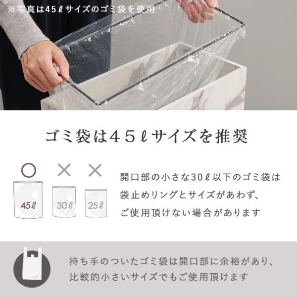 MITAS ダストボックス　MUD-6953 キャスター付き　25L