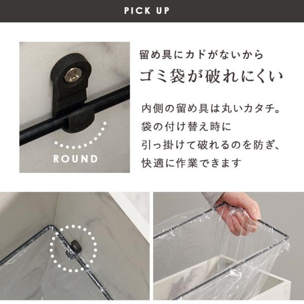 MITAS ダストボックス　MUD-6953 キャスター付き　25L
