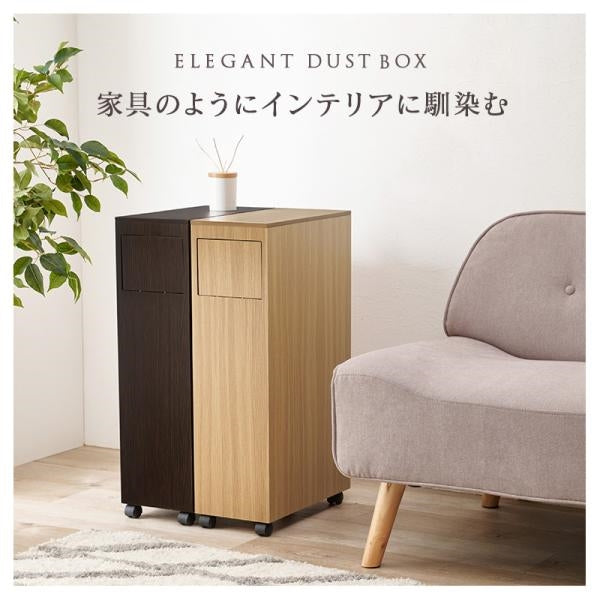 MITAS ダストボックス　MUD-6953 キャスター付き　25L