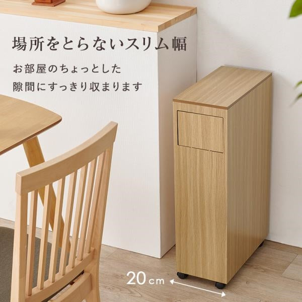 MITAS ダストボックス　MUD-6953 キャスター付き　25L