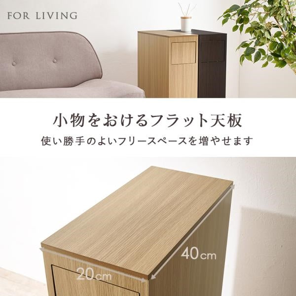 MITAS ダストボックス　MUD-6953 キャスター付き　25L