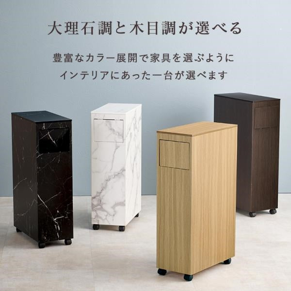 MITAS ダストボックス　MUD-6953 キャスター付き　25L