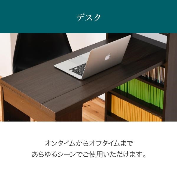 デスク 天井 突っ張り 本棚 付き 幅90 奥行45 高さ204 から 高さ249 デスクラック 薄型 スリムデスク コンパクト ラック 本 –  寝具・インテリアのMITAS WEBSHOP