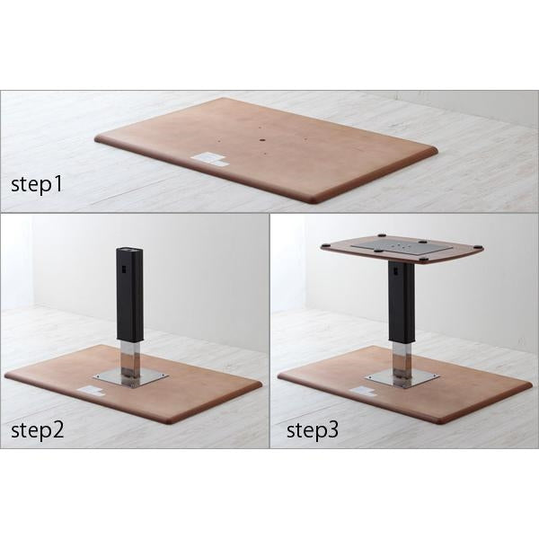 MITAS タスラ　ウォールナットカラーのセンターテーブル幅１２０cm