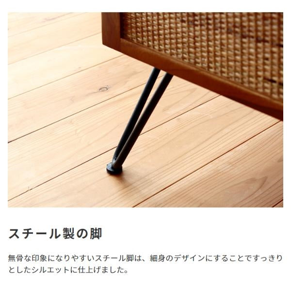 MITAS 天然木とラタンのセンターテーブル Rattan